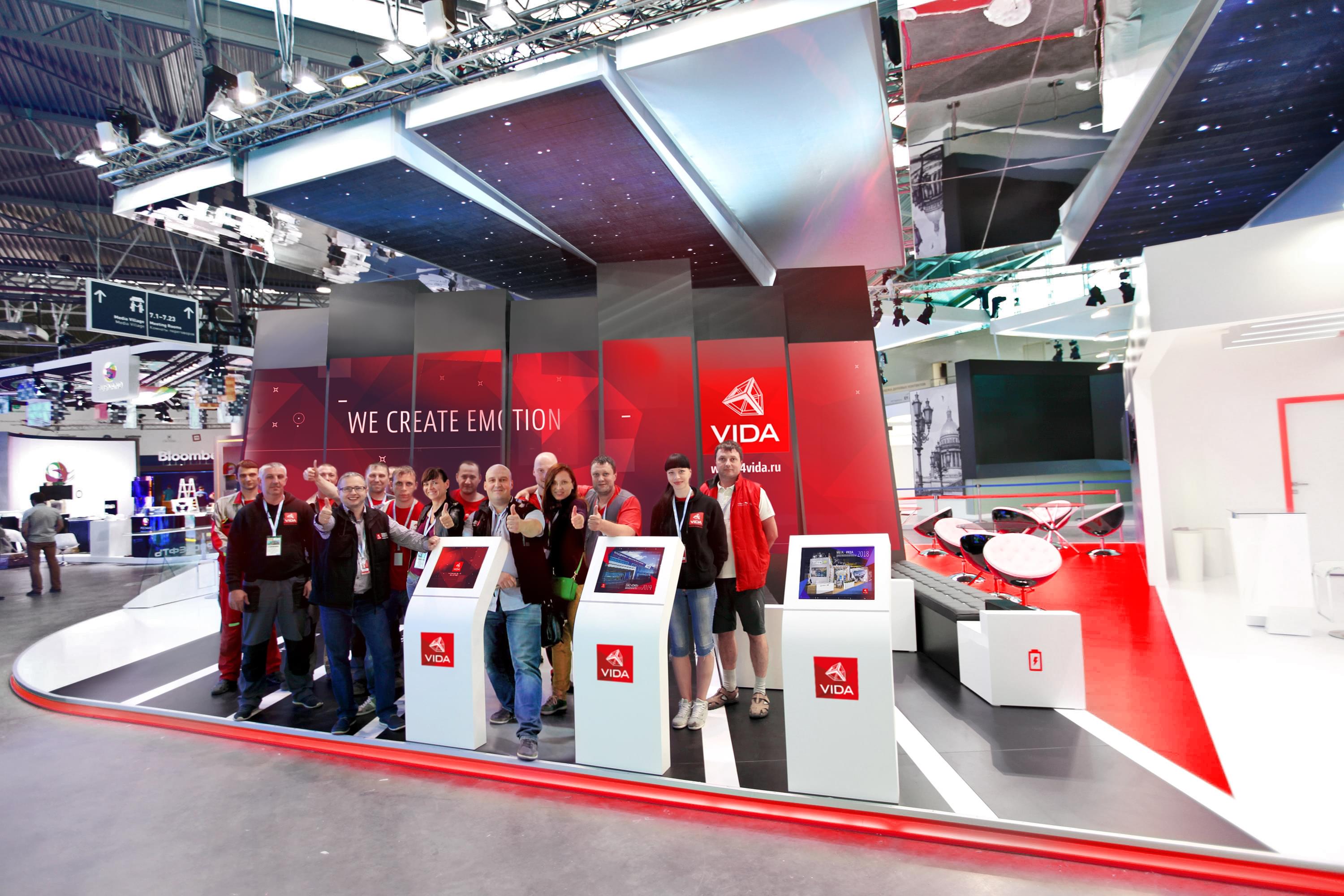 Команда 4ВИДА