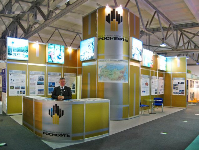 Стенд для ОАО "НК "Роснефть"