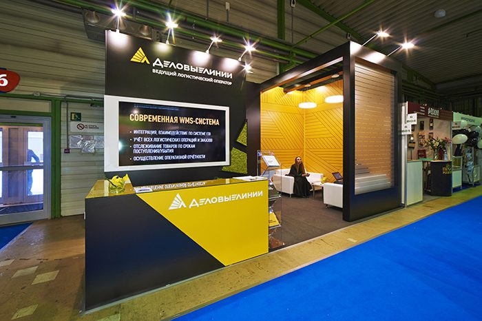 Stand for Buisness Lines Company