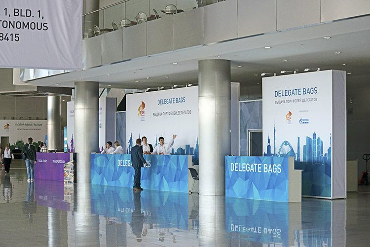 Системы регистрации посетителей на 21м Мировом Нефтяном Конгрессе