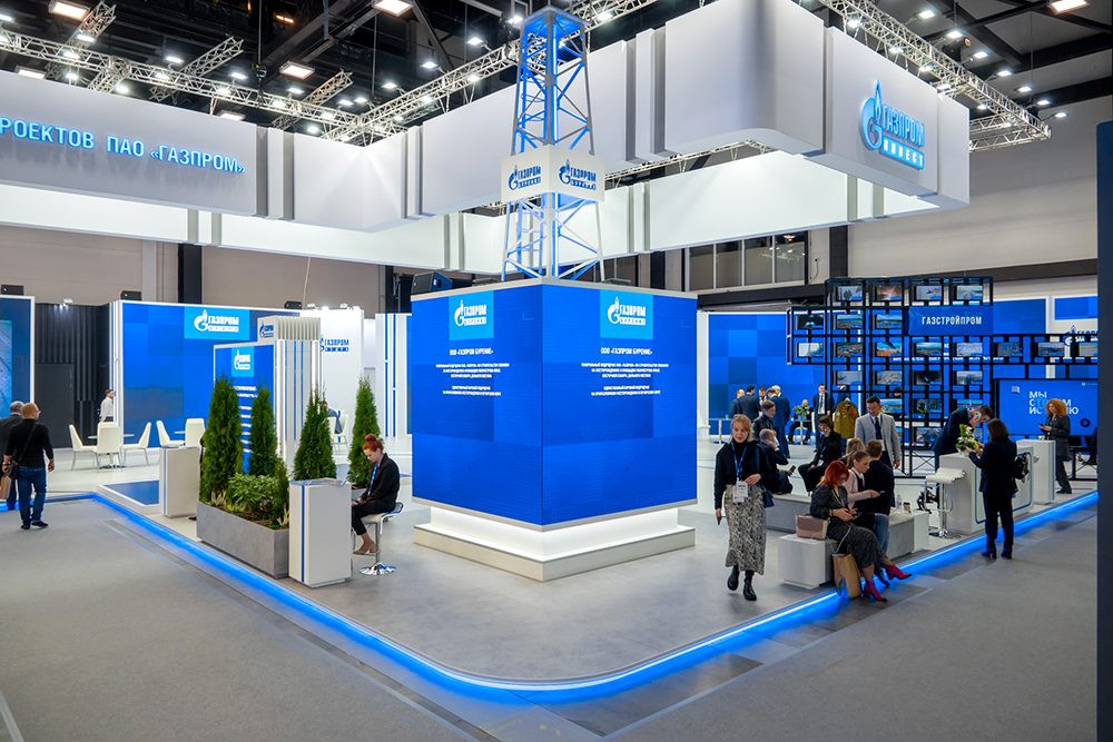 Стенд для ПАО "Газпром Инвест"