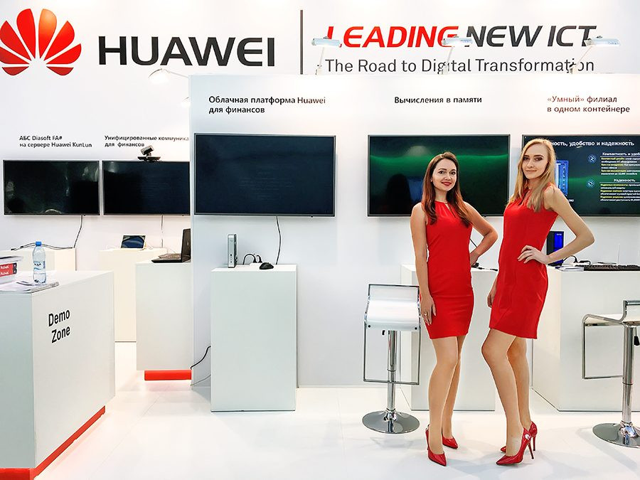 Dresses for hostess of HUAWEY stand