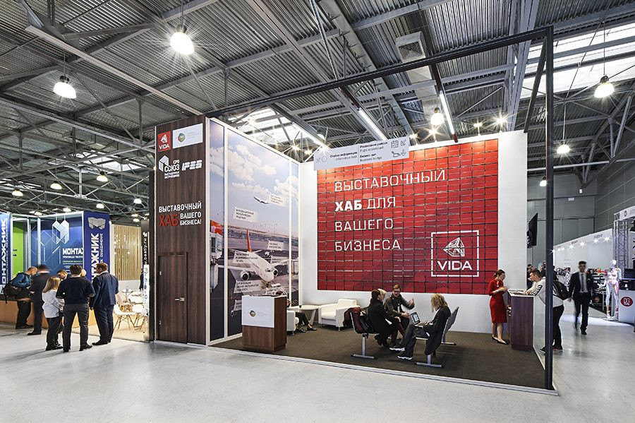 Corporate Stand of 4VIDA Exhibition Company