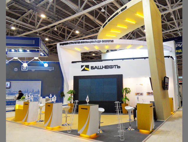 Stand for Bashneft Company