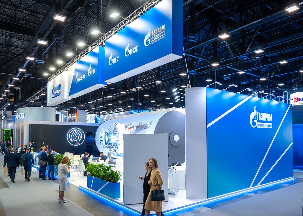 Stand for Gazprom Energoholding
