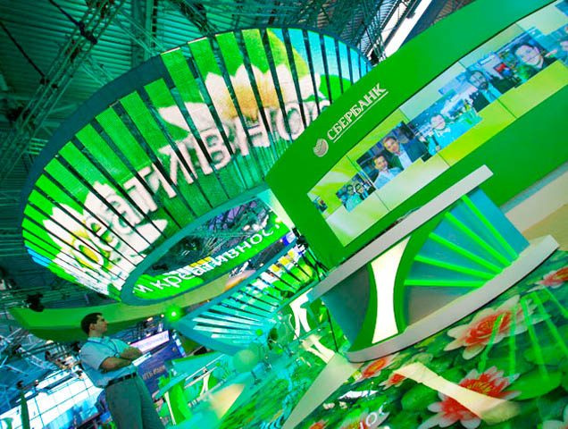 Stand for Sberbank