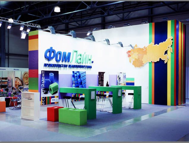 Stand for Foamline Company