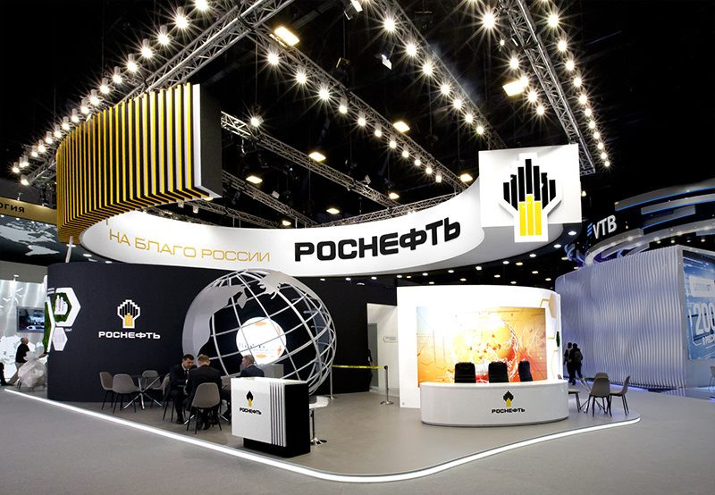 Stand for Rosneft