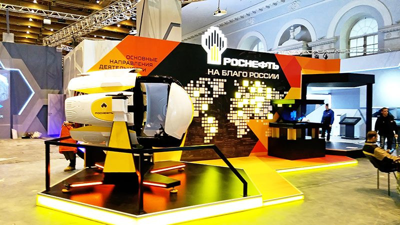 Стенд для  ПАО НК "Роснефть"