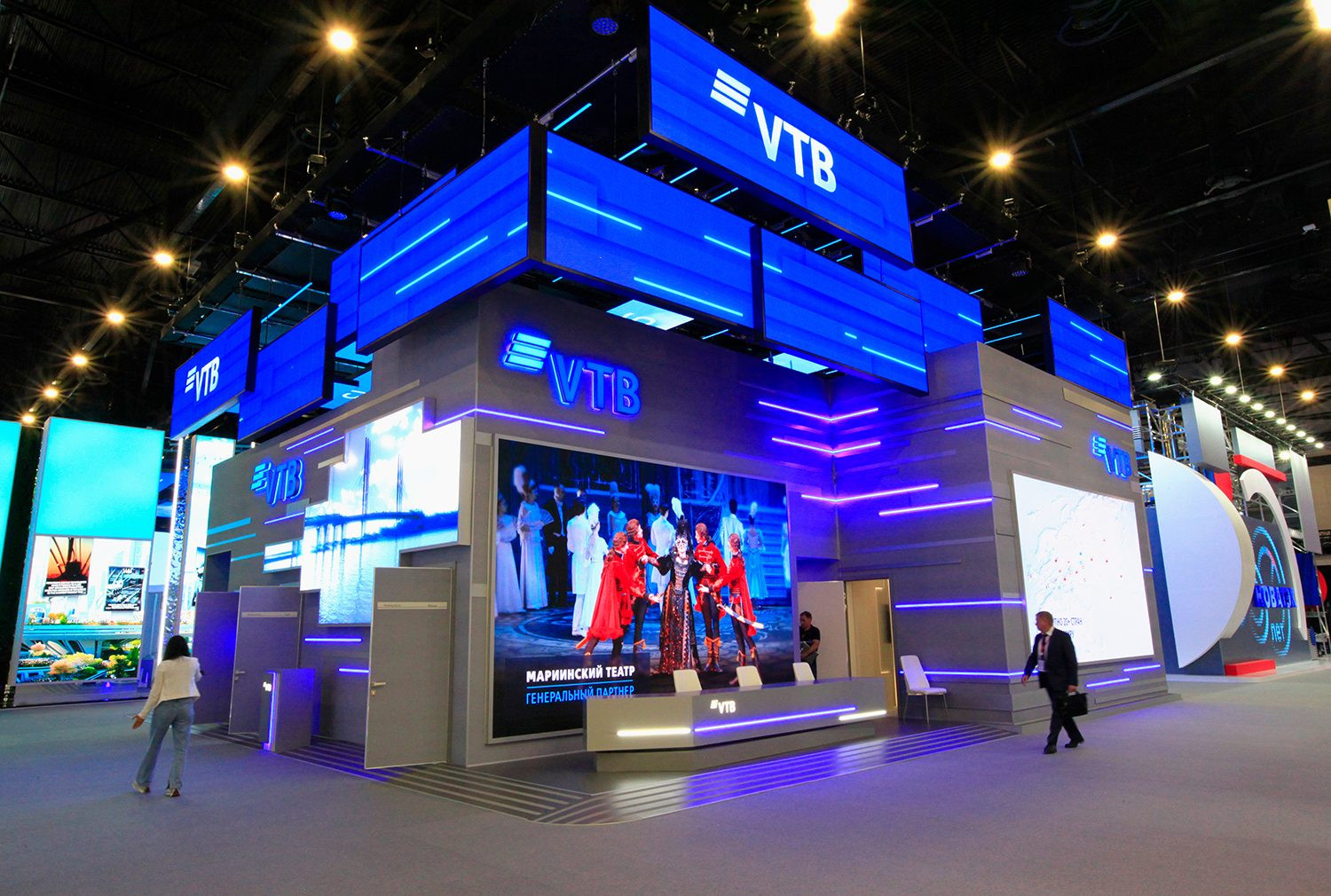 Stand for VTB