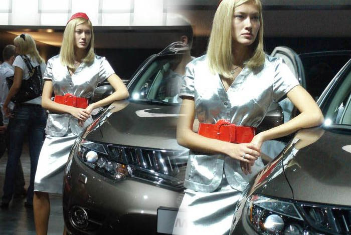 Костюмы для NISSAN