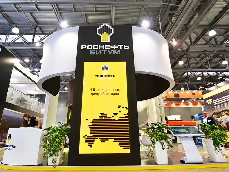 Стенд для "РН-Битум"