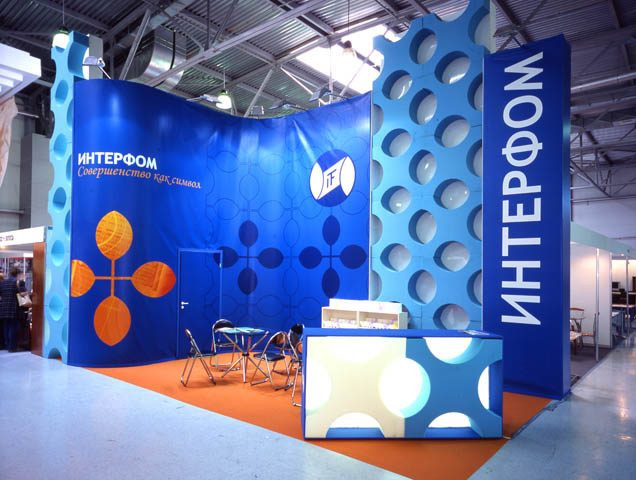 Stand for INTERFOM Company
