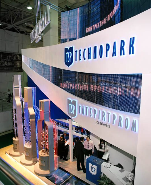 Стенд для компании "Татспиртпром"