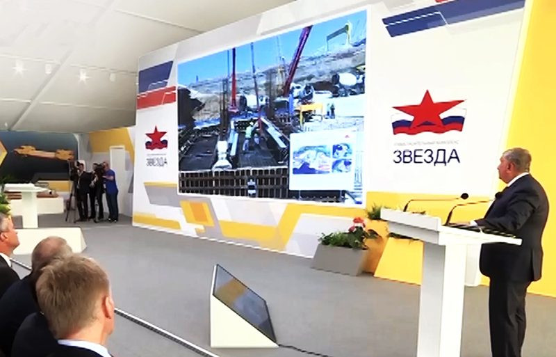 Solemn reception of President of Russia at ZVEZDA shipbuilding plant