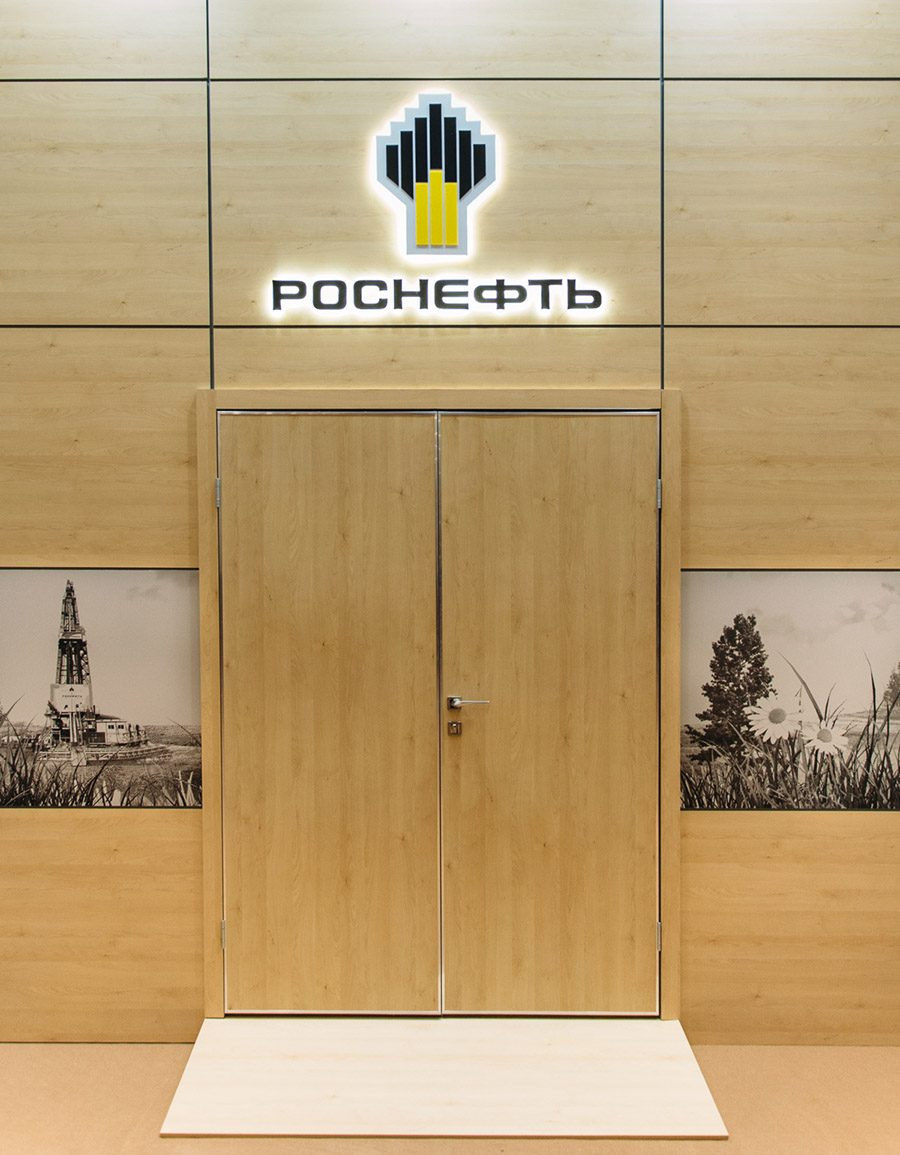 Rosneft Exposition Meeting Rooms