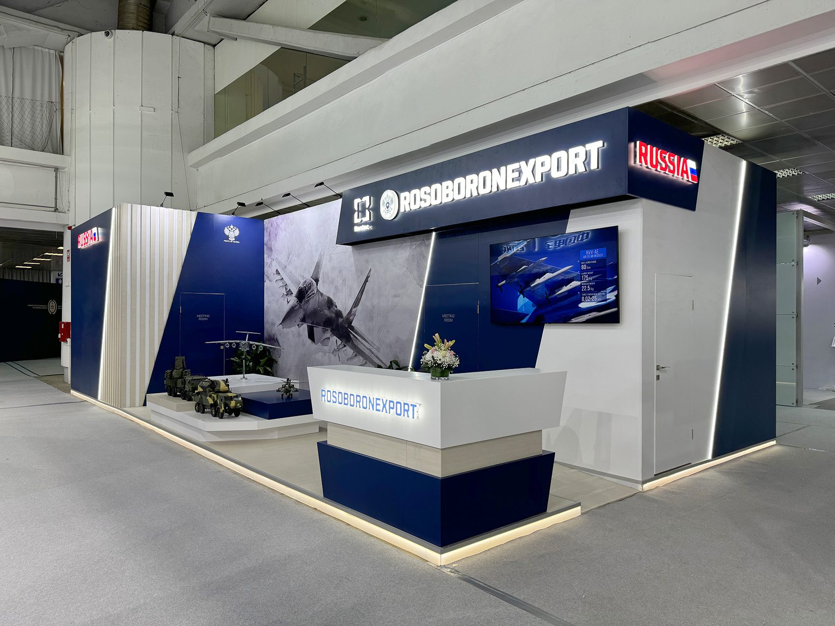 Stand for Rosoboronexport