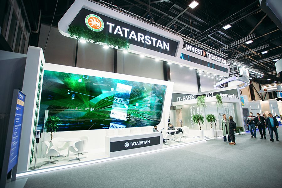 Stand for Tatarstan Republic