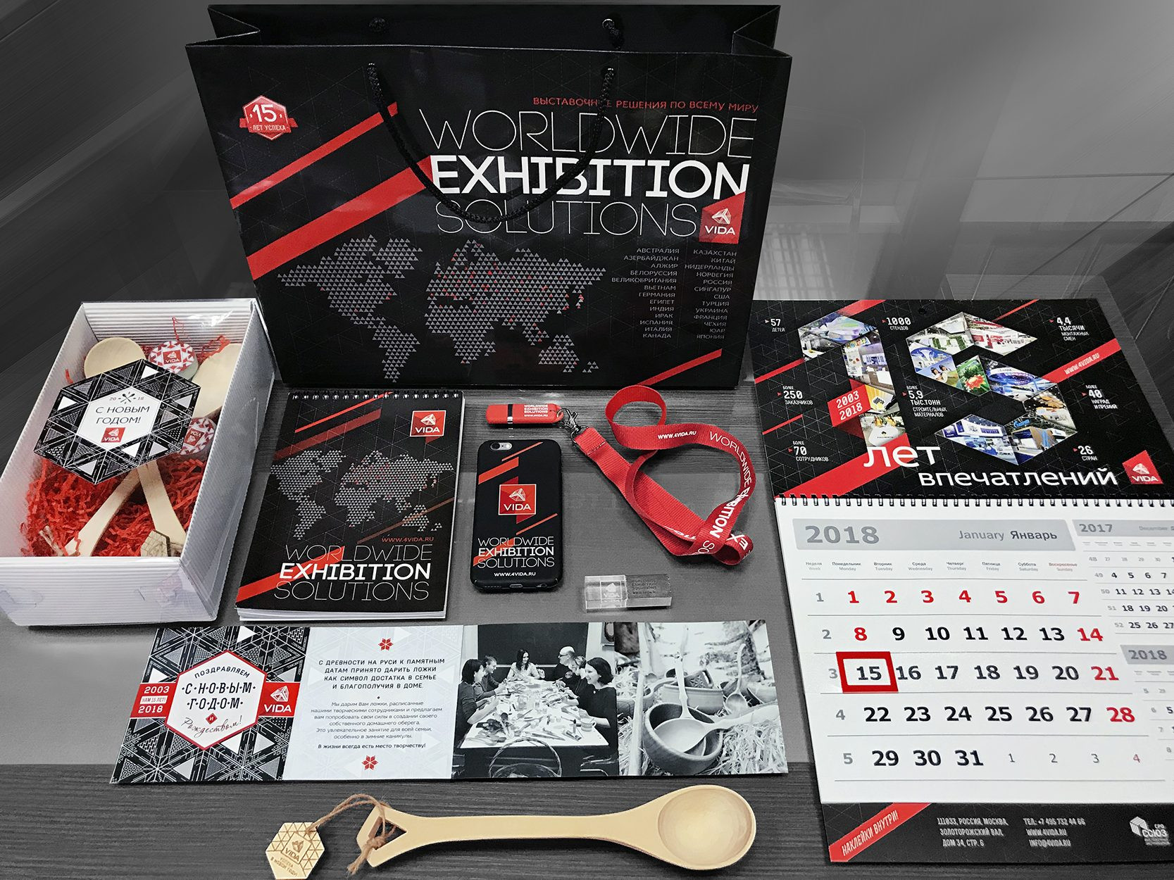 Coporate printing and promotional materials