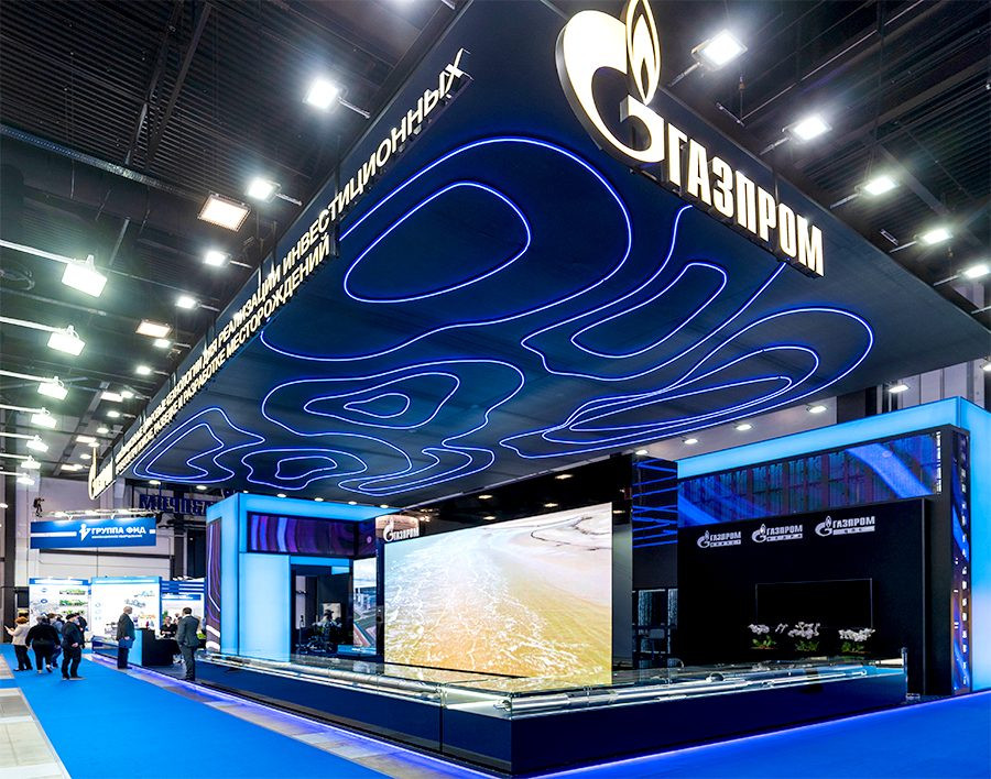 Stand for Gazprom