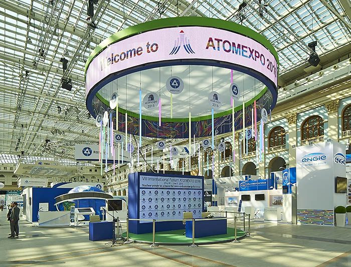 Зона Открытия на выставке Атом Экспо 2016