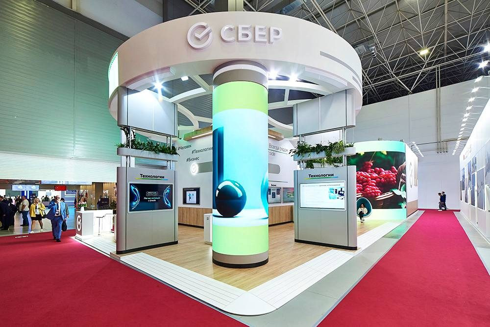 Stand for Sber