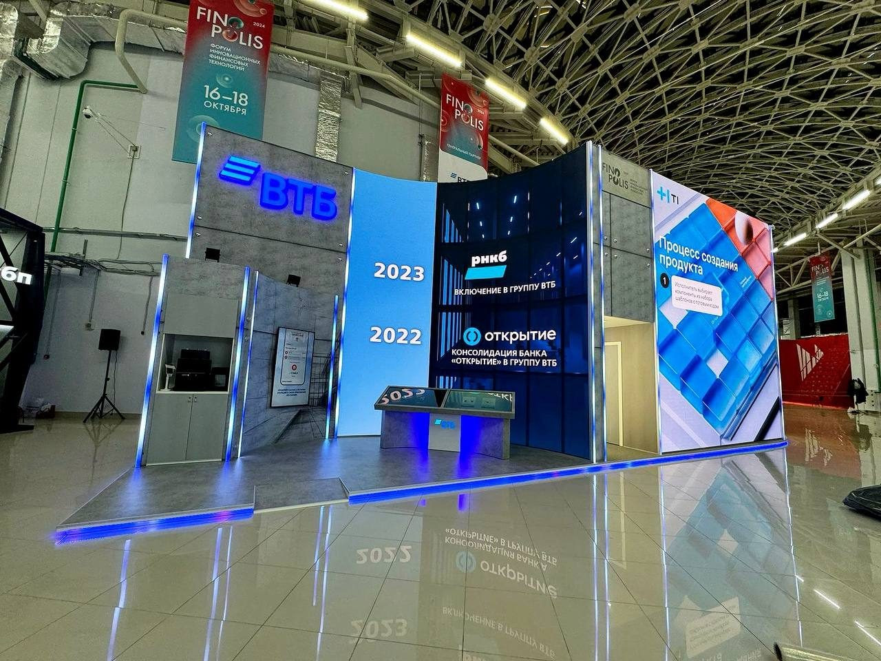 Mini stand for VTB