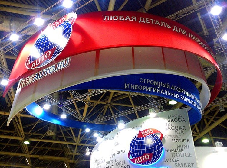 Стенд для компании РМС