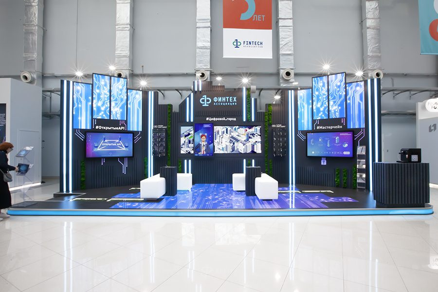 Stand for FinTech Association