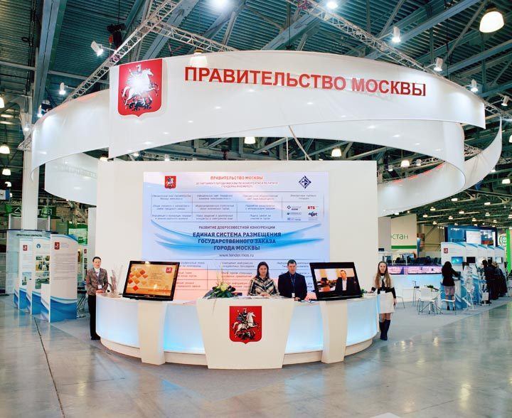 Стенд для Правительства Москвы