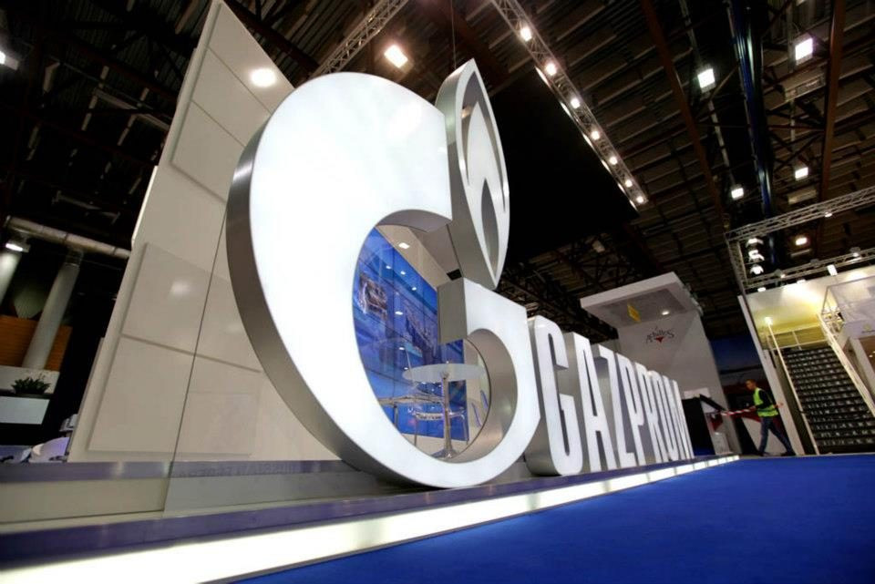 Stand for Gazprom