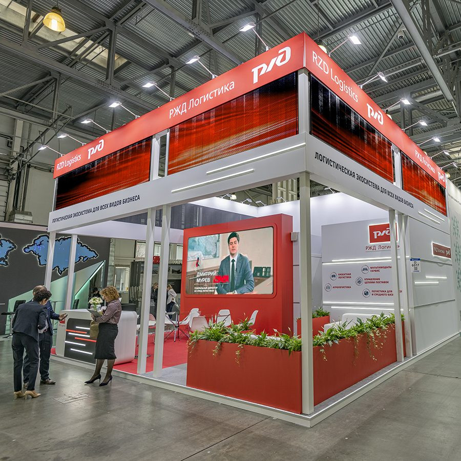 Stand for RHJD-Logistik