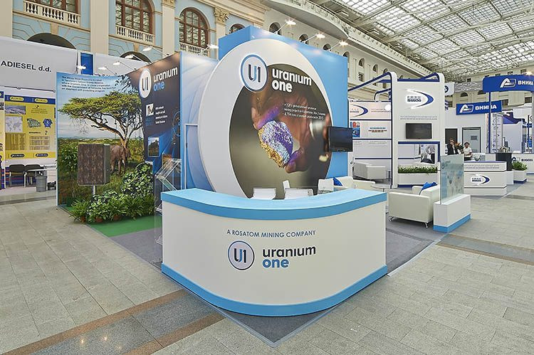 Стенд для компании URANIUM