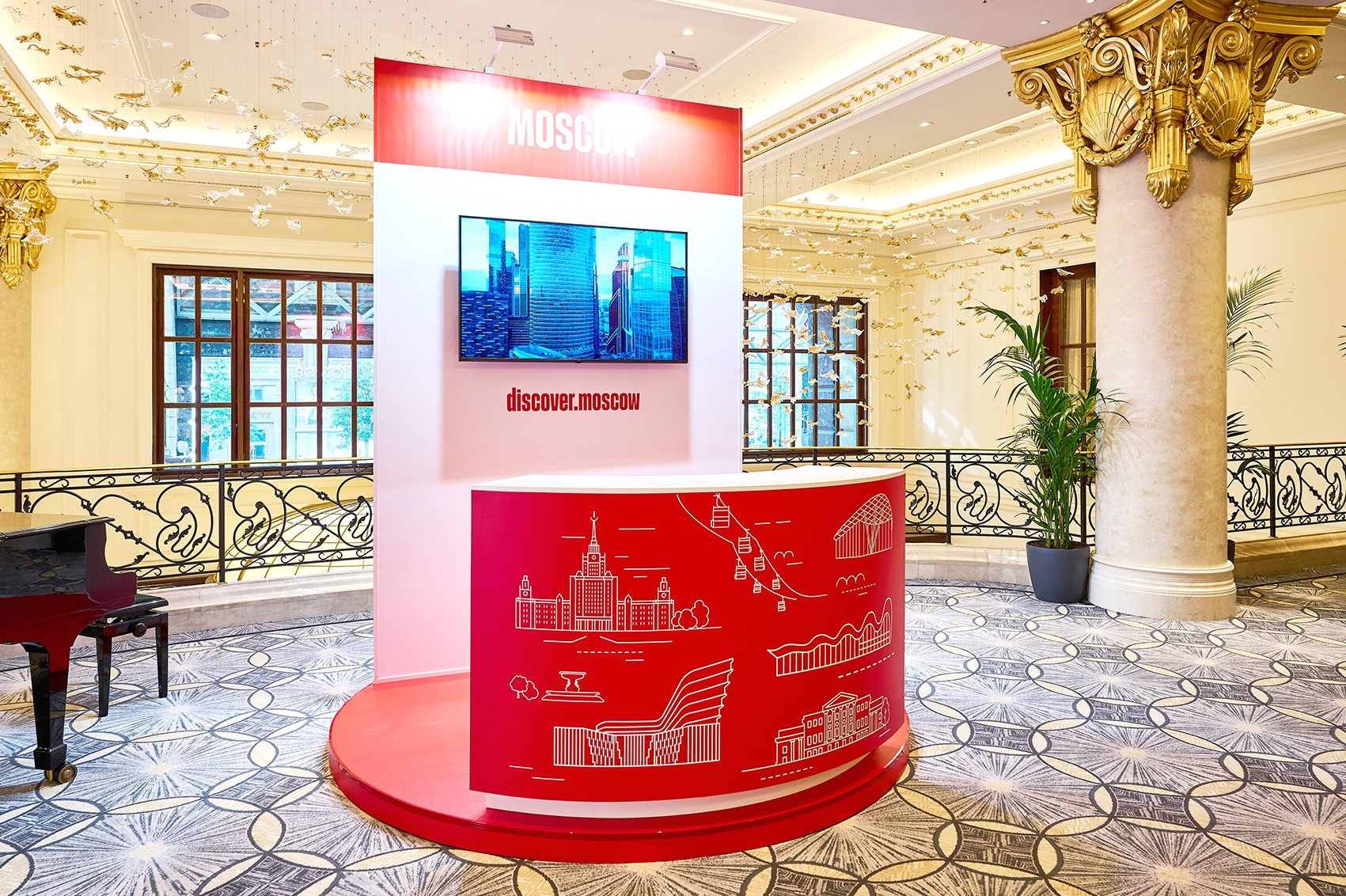Organization of the Moscow Tea Party event for the Moscow Government