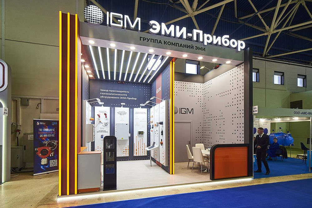 Стенд для ЭМИ-Прибор - Нефть и Газ 2025