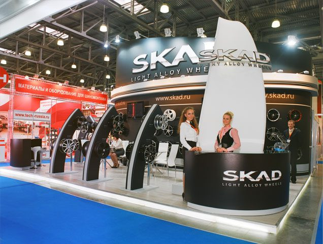 Стенд для компании SKAD