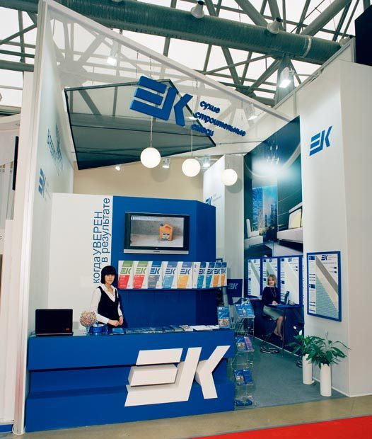 Стенд для компании EK Chemikal