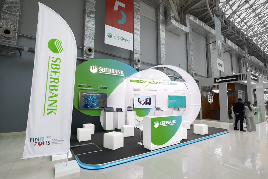 Stand for Sberbank