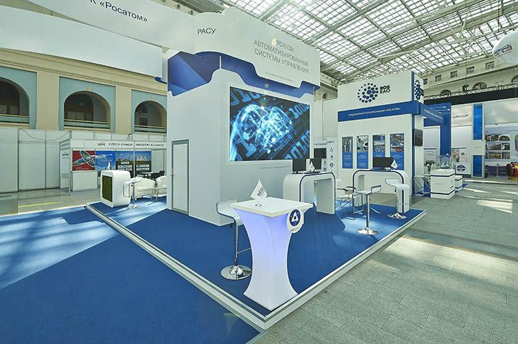 Стенд для компании РАСУ