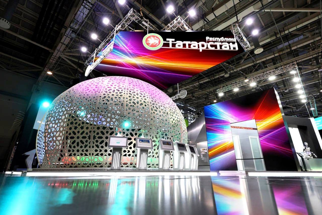 Stand for Tatarstan Republic