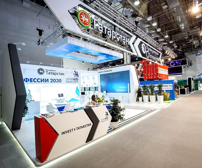 Stand for Tatarstan Region