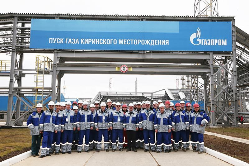 Оформление торжественного открытия Киринского месторождения для ОАО "Газпром"