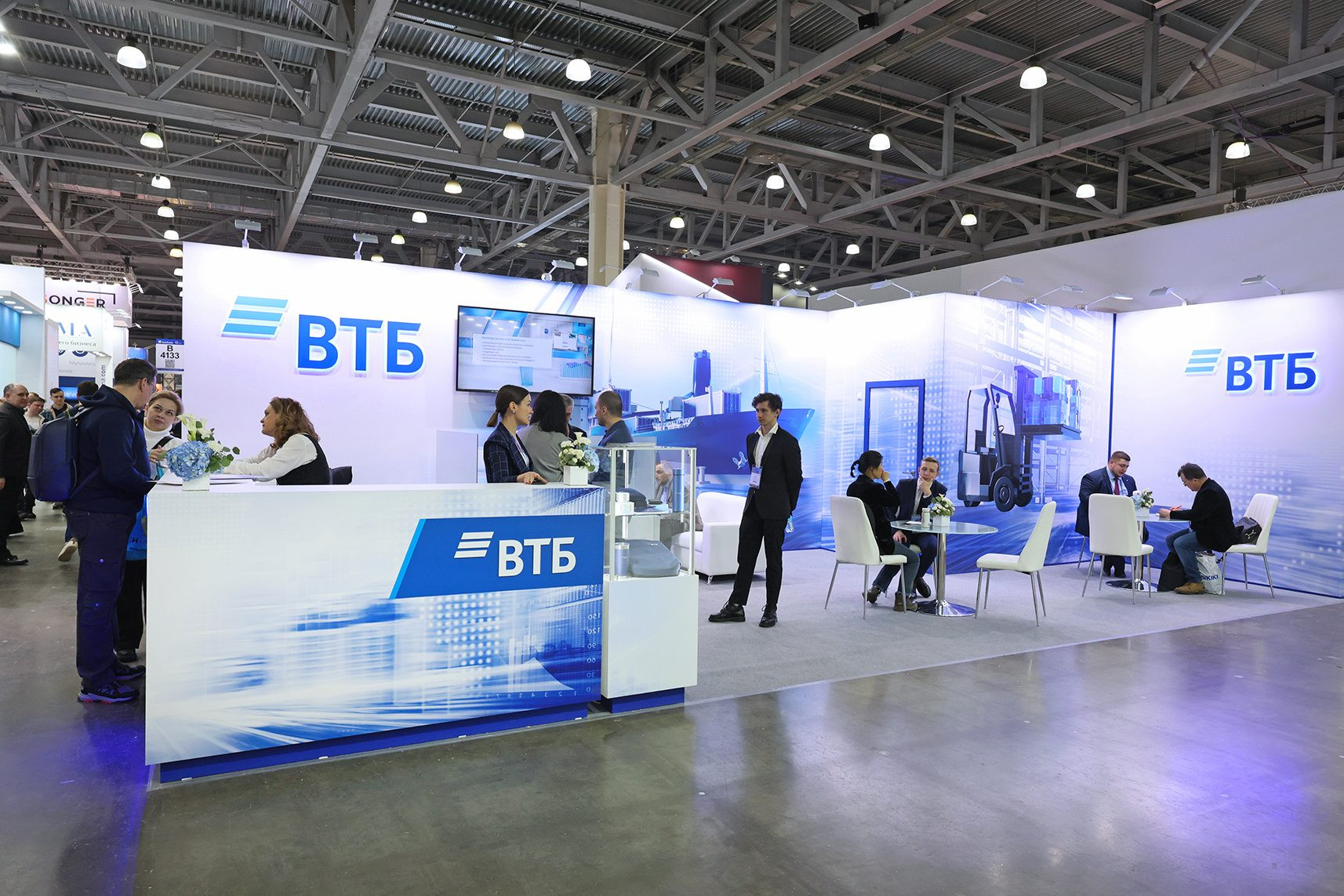 Stand for VTB