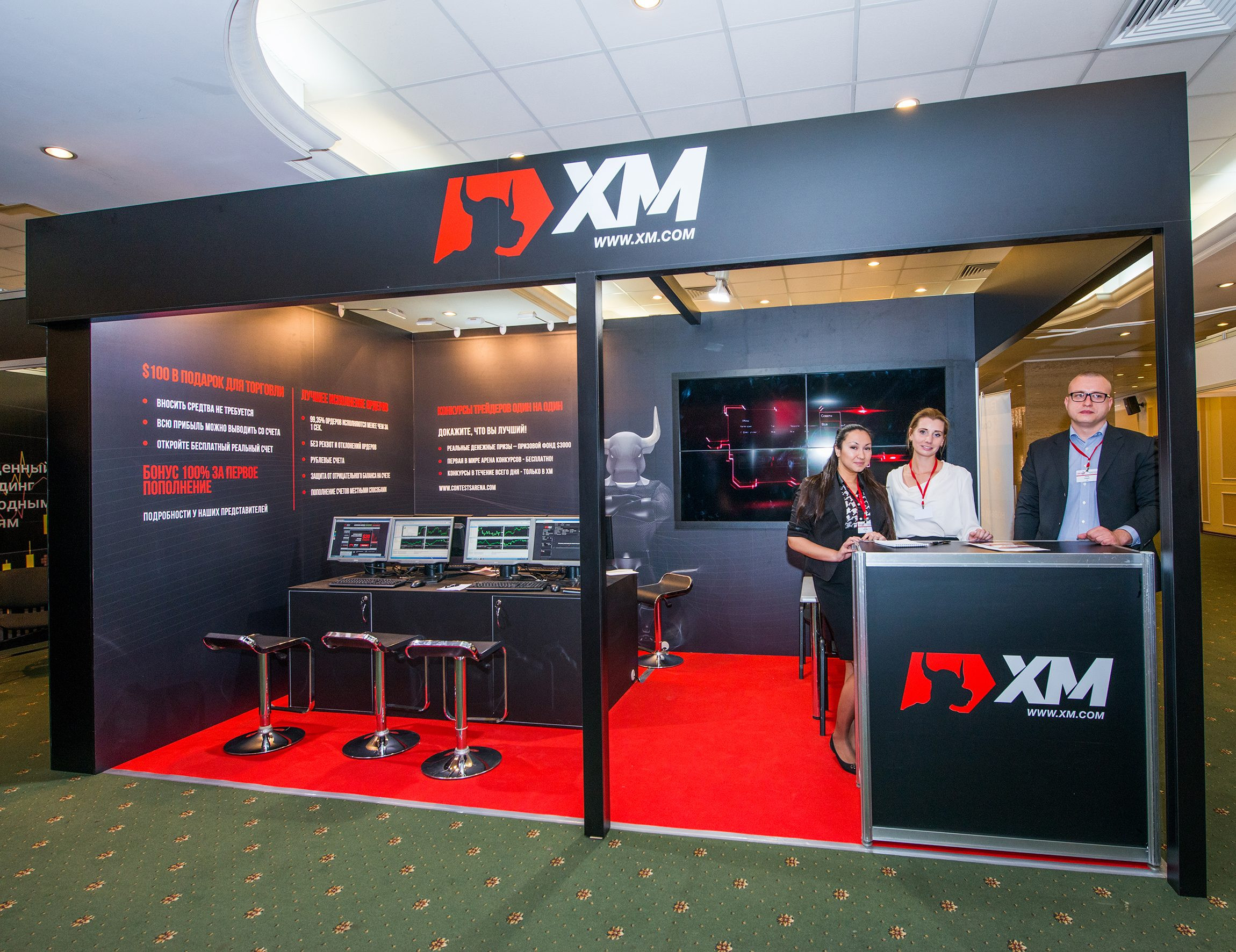 Застройка стендов на выставке ForexExpo