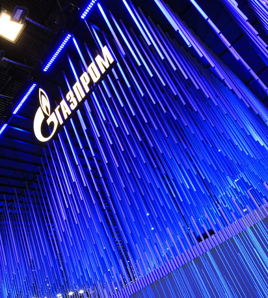 Stand for Gazprom