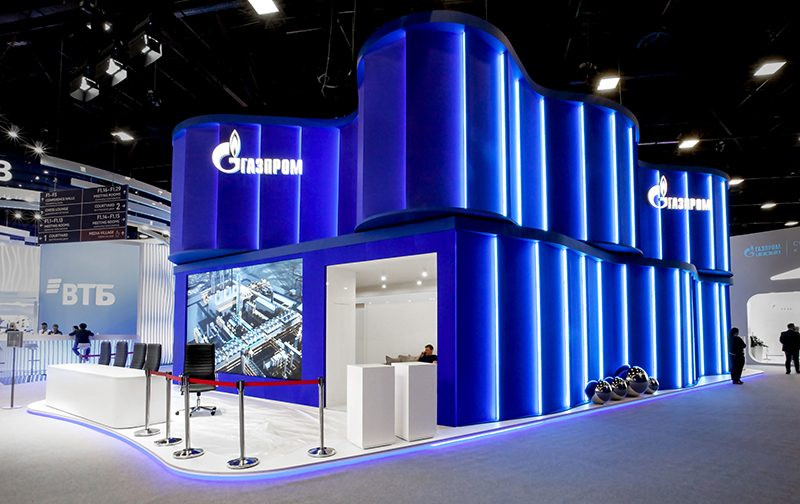 Stand for Gazprom