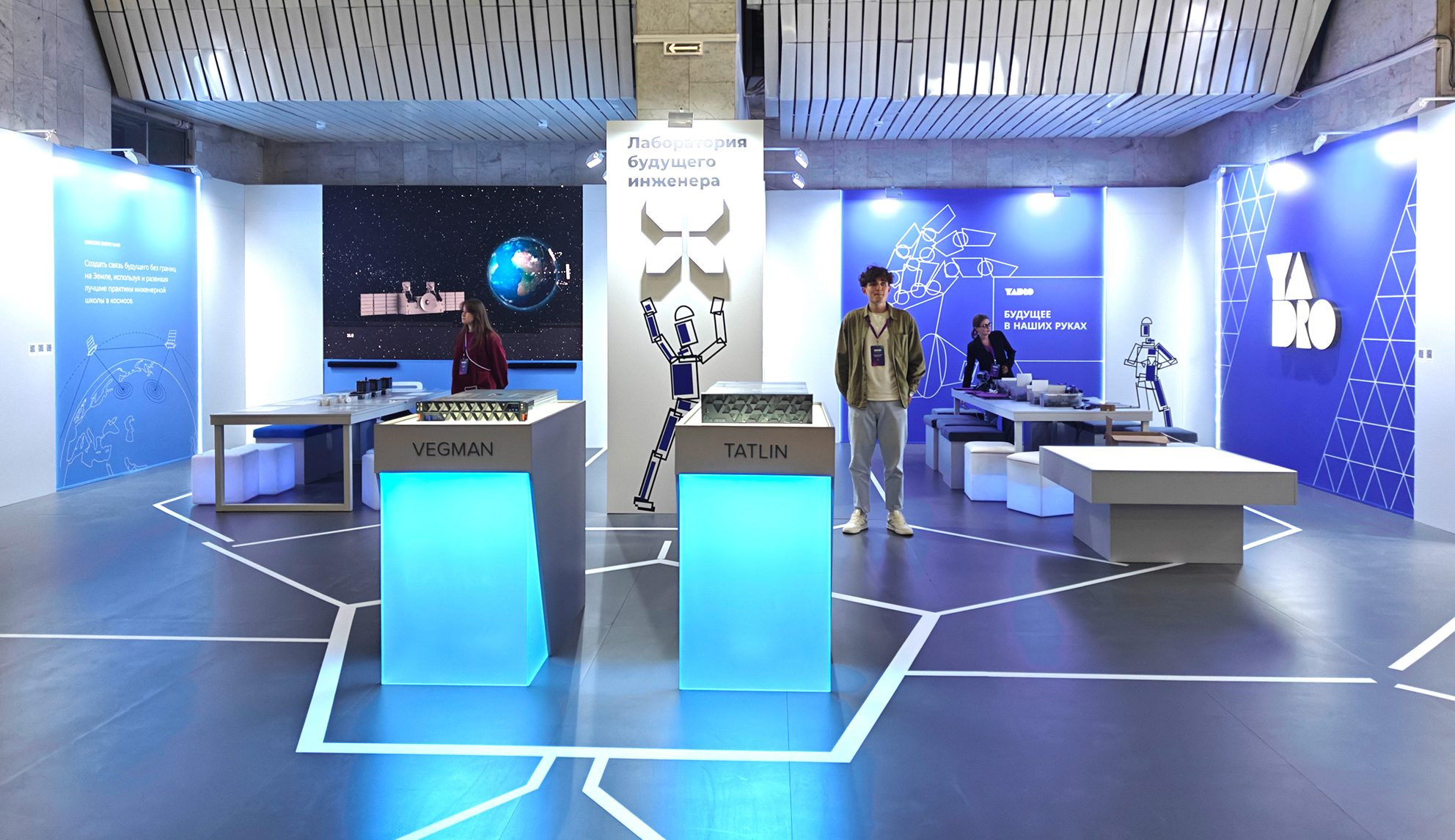 Stand for X Holding Company
