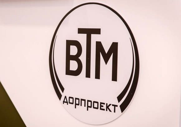 Стенд для компании "ВТМДОРПРОЕКТ"