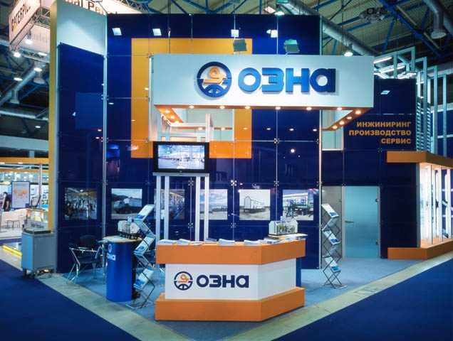 Стенд для компании "ОЗНА"