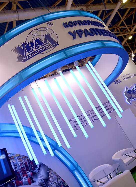 Cтенд для компании УралТехноСтрой
